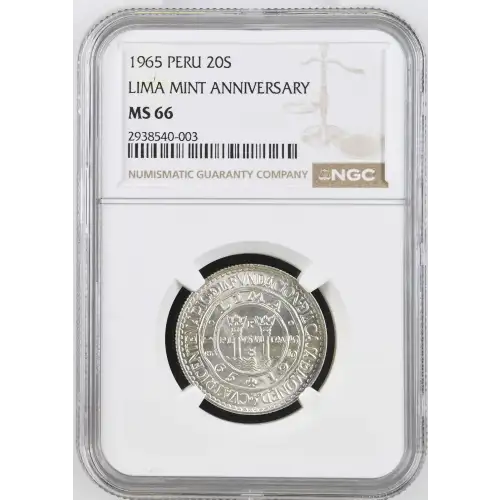 1965 LIMA MINT ANNIVERSARY (4)