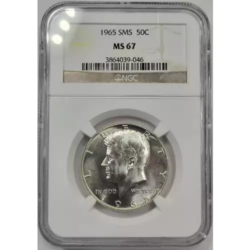1965 SMS