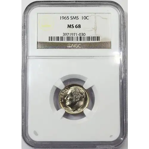 1965 SMS (3)