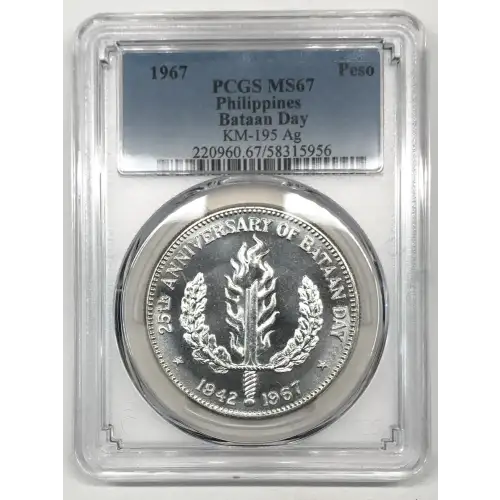 1967 Peso Bataan Day KM-195  Ag