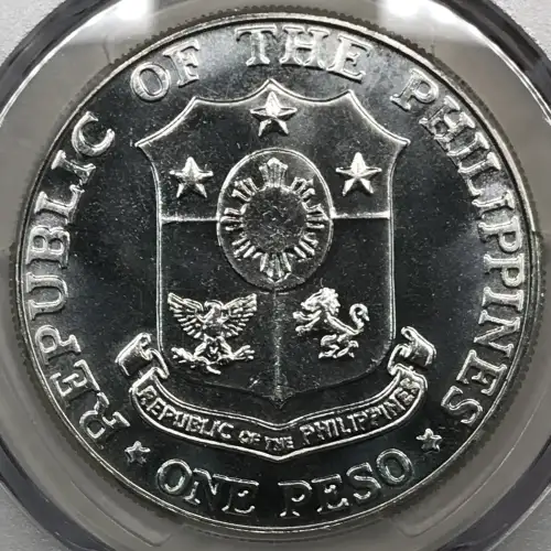 1967 Peso Bataan Day KM-195  Ag (3)