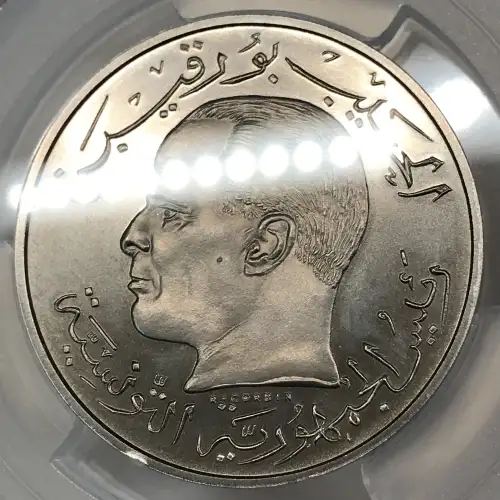1968 1/2 Din KM-P1 Piefort (4)