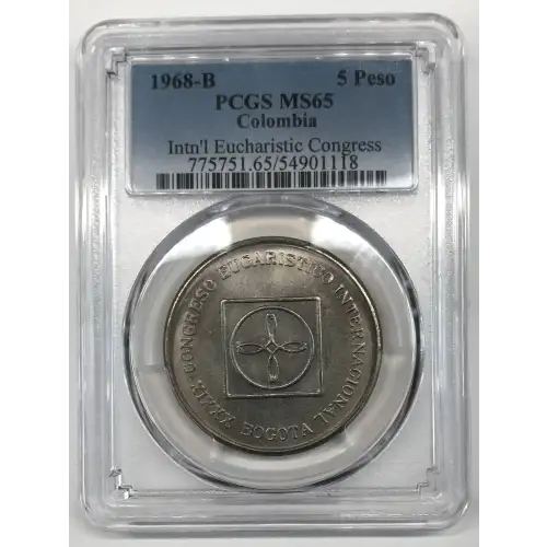 1968-B 5 Peso Intn'l Eucharistic Congress (2)