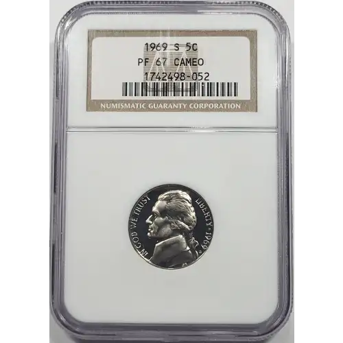 1969  CAMEO (4)