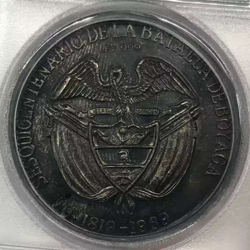 1969 Medal Battle of Boyaca Ag (3)