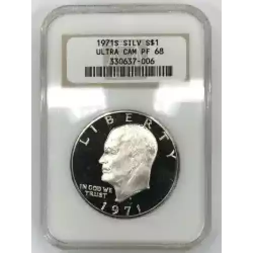 1971 S  ULTRA CAMEO