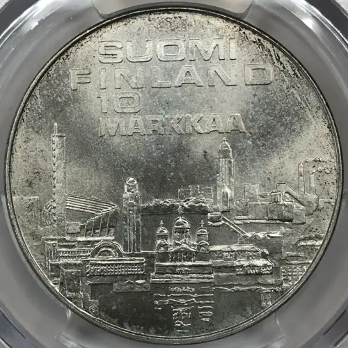 1971-SH 10 Mar Euro Games