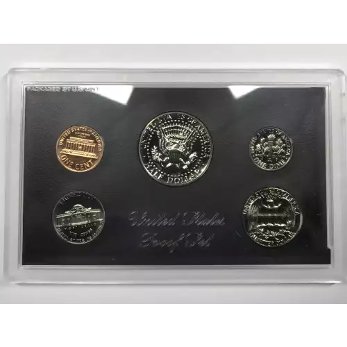 1971 US Mint Proof Set w OGP Box (3)
