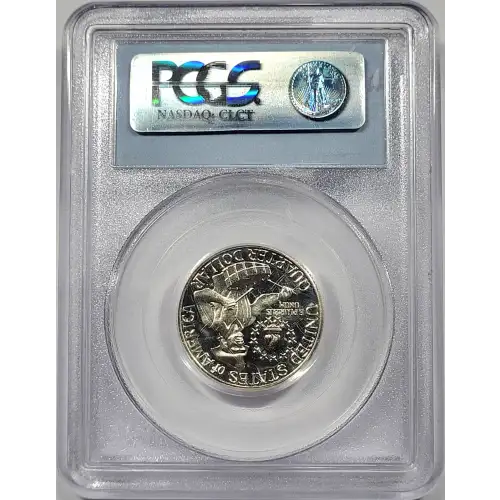 1976-S 25C Silver, DCAM (3)