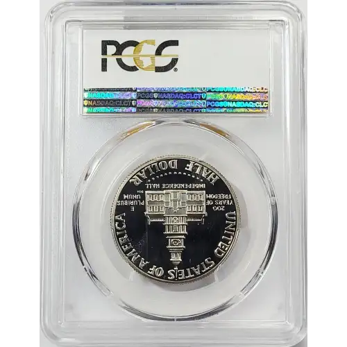 1976-S 50C Clad, DCAM (4)