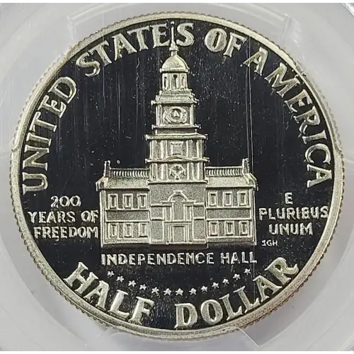 1976-S 50C Clad, DCAM (3)