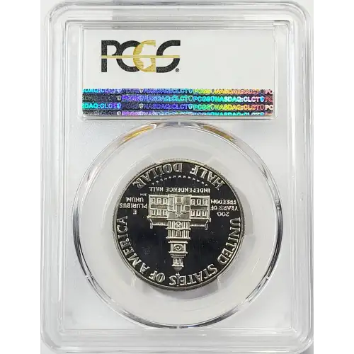 1976-S 50C Clad, DCAM (3)