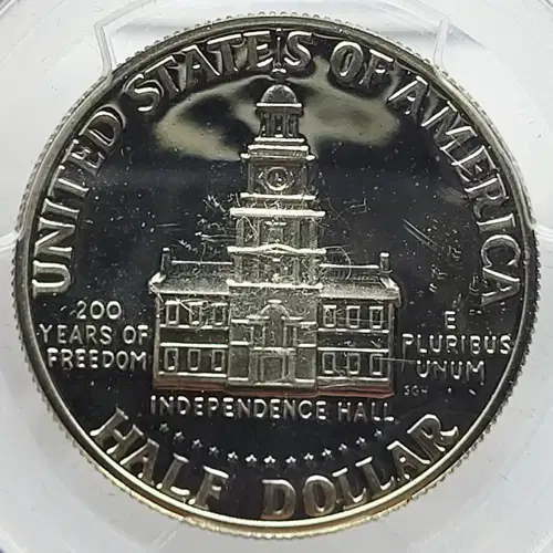 1976-S 50C Silver, DCAM (2)