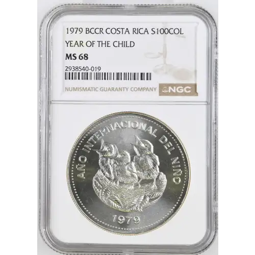 1979 BCCR YEAR OF THE CHILD (4)