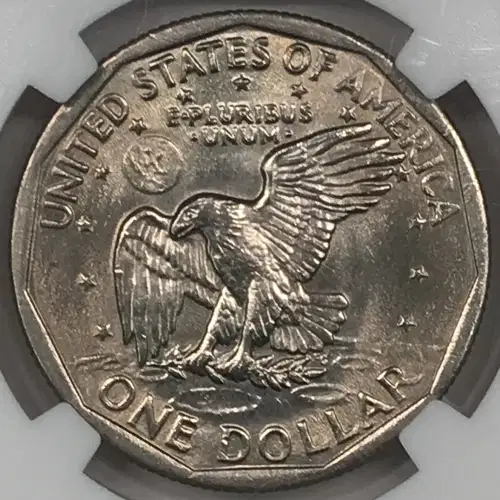 1979 P (2)