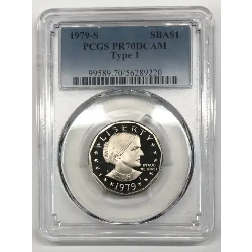 1979-S SBA$1 Type 1, DCAM
