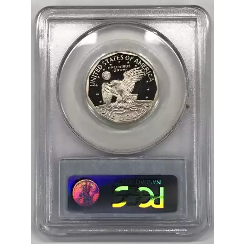 1979-S SBA$1 Type 1, DCAM