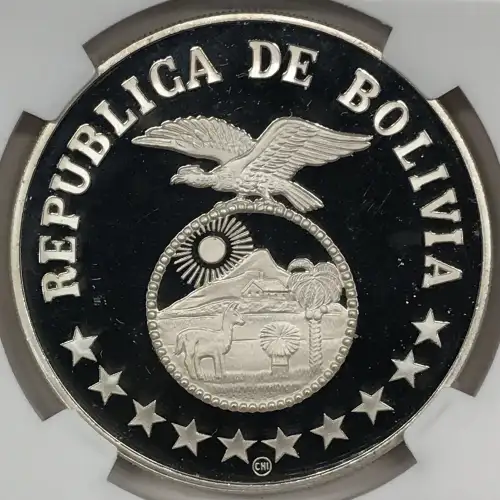 1979CHI YEAR OF THE CHILD ULTRA CAMEO (4)