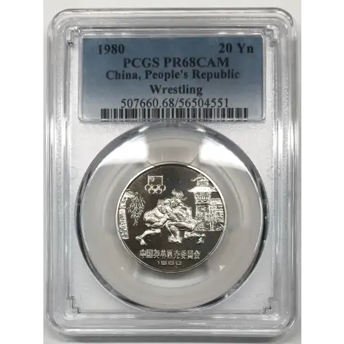 1980 20 Yn Wrestling, CAM