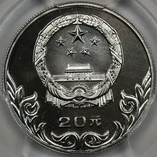 1980 20 Yn Wrestling, CAM (2)