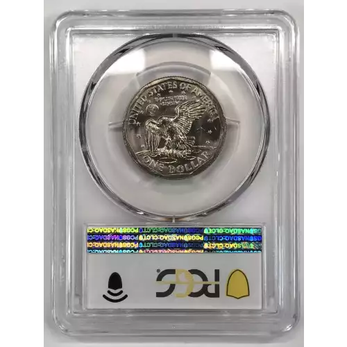 1981-D SBA$1