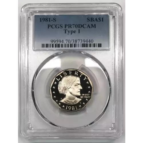1981-S SBA$1 Type 1, DCAM (2)