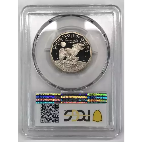 1981-S SBA$1 Type 1, DCAM