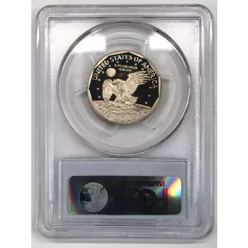 1981-S SBA$1 Type 1, DCAM