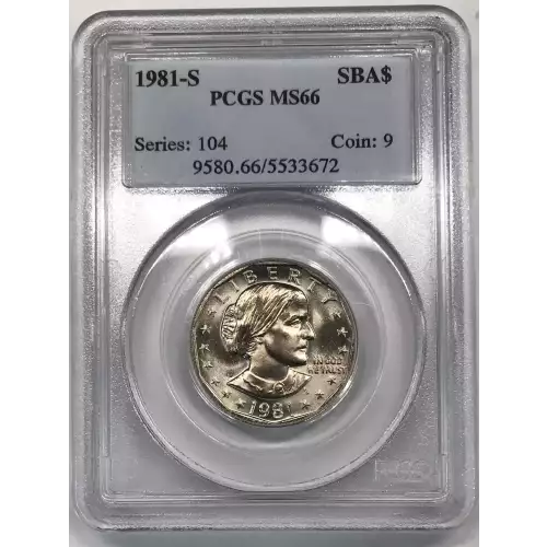 1981-S SBA$1