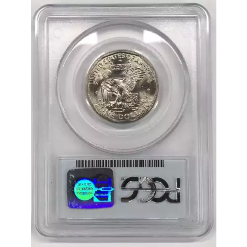 1981-S SBA$1