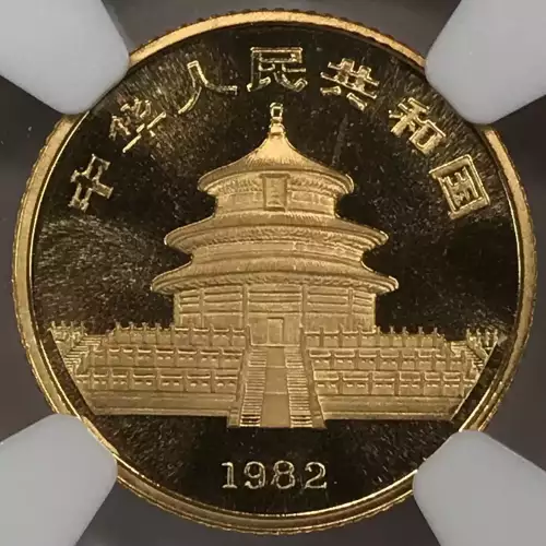 1982 GOLD PANDA LONG LEAF  (3)