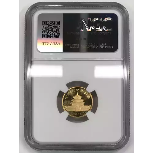 1982 GOLD PANDA LONG LEAF 