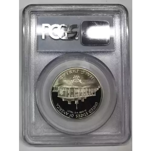 1982-S 50C Washington, DCAM (2)