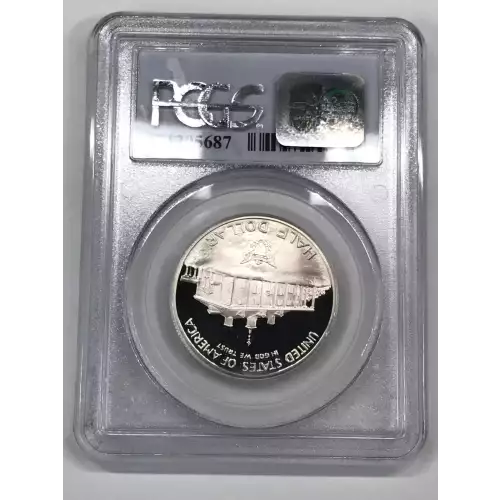 1982-S 50C Washington, DCAM (3)