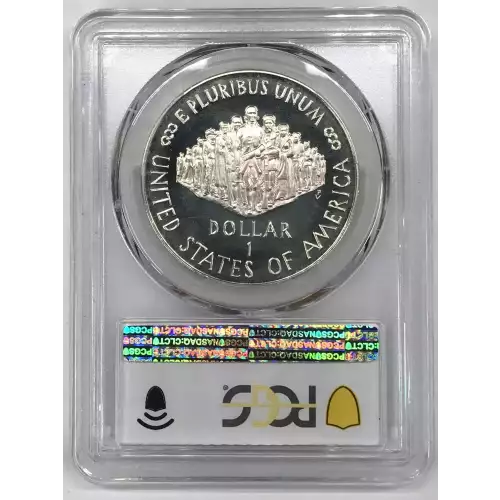 1987-S $1 Constitution, DCAM (2)