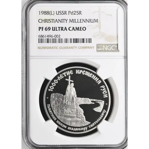 1988(L) CHRISTIANITY MILLENNIUM ULTRA CAMEO (2)