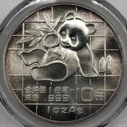 1989 - PAN-109A - 1 oz (4)