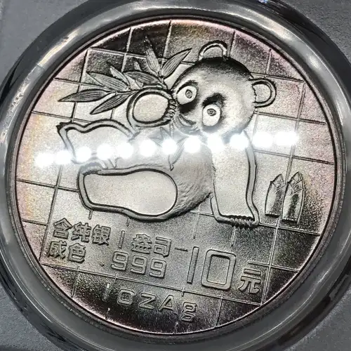 1989 - PAN-109A - 1 oz (2)