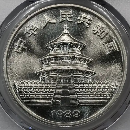 1989 - PAN-109A - 1 oz (3)