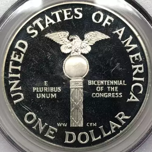 1989-S $1 Congress, DCAM (3)