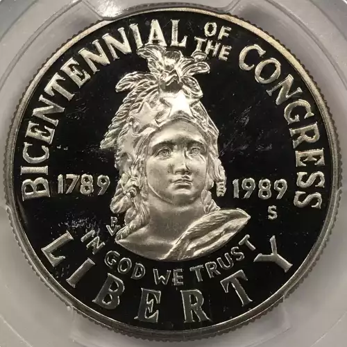 1989-S 50C Congress, DCAM (3)