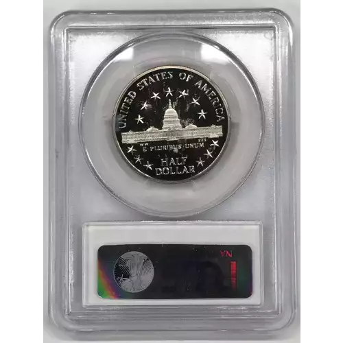 1989-S 50C Congress, DCAM