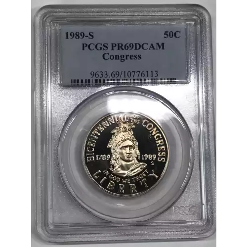 1989-S 50C Congress, DCAM