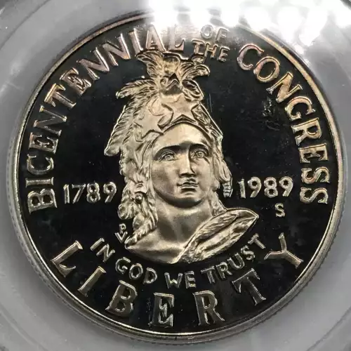 1989-S 50C Congress, DCAM (3)