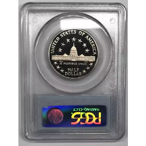 1989-S 50C Congress, DCAM (4)