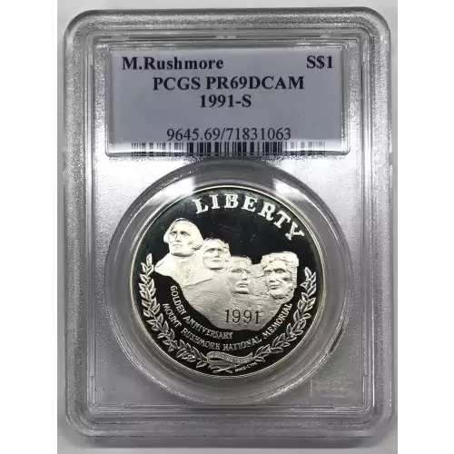 1991-S $1 Mount Rushmore, DCAM (2)