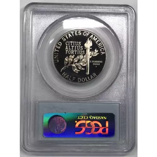 1992-S 50C Olympic, DCAM (3)