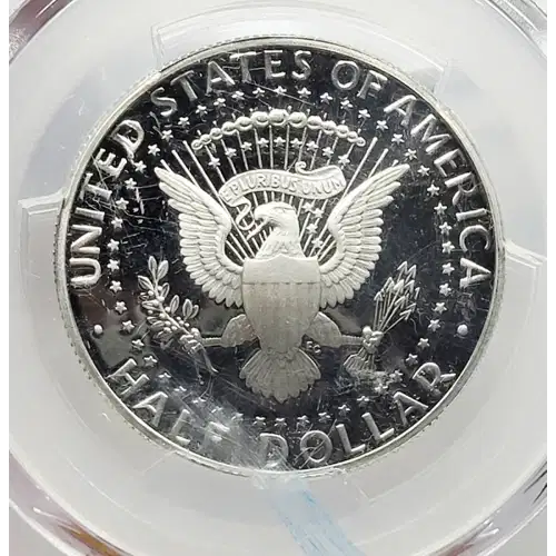 1992-S 50C Silver, DCAM (2)