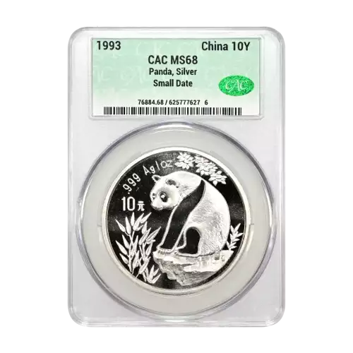 1993 Panda, Silver China 10Y Small Date (2)