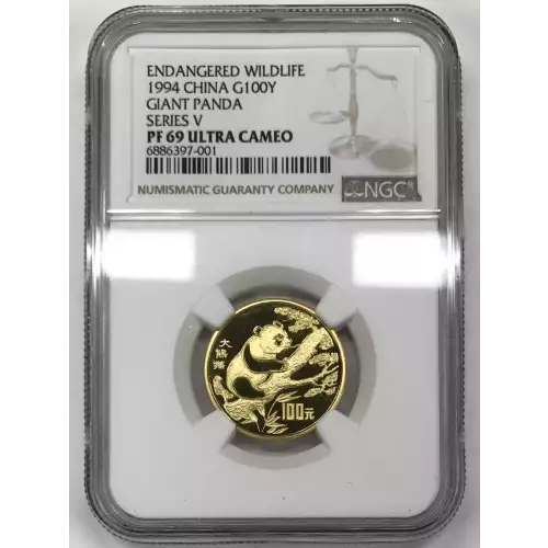 1994 GIANT PANDA SERIES V ENDANGERED WILDLIFE ULTRA CAMEO
